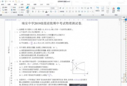 国产精品资源在哪找,一网打尽热门资源攻略