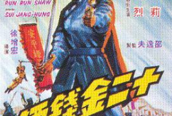 久热这里只有精品国产,久热精品，诠释国产魅力