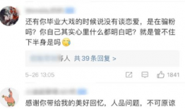 qq瓜瓜大爆料合集吃瓜,娱乐圈幕后真相大揭秘