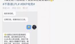 吃瓜最新事件爆料名称,吃瓜群众热议的神秘事件大揭秘